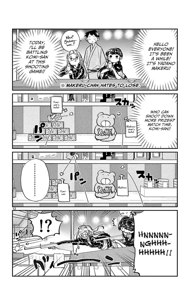 Komi-san wa Komyushou Desu Chapter 46 12